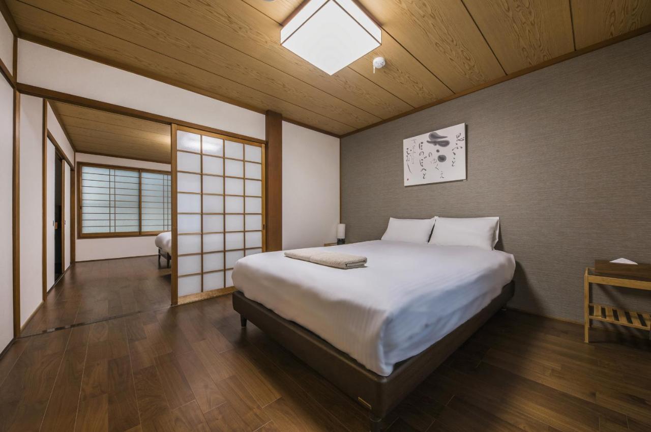Shiki Homes Nene Kyōto Exterior foto